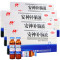 敖东 安神补脑液 10ml*10支/盒 1盒