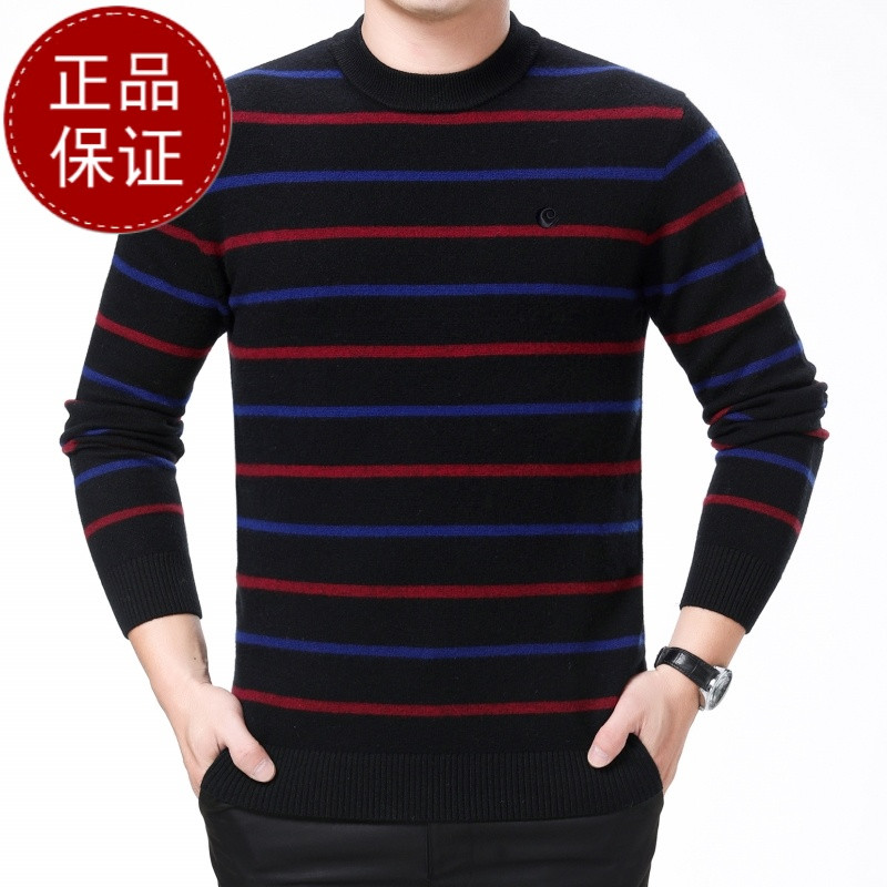【免费试穿，送运费险】2018新款男士羊绒衫男秋冬季青年加厚毛衣男韩版圆领宽松针织衫潮品牌 190/100A 5r306橡木红
