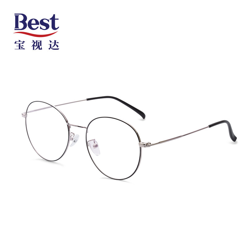 宝视达复古眼镜框镜架 女韩版可配近视眼镜男全框大脸有度数近视镜 C3银色+砂黑色