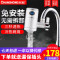 CKR-J3白色接驳式基础款