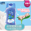 美国 SuaveKIDS丝华芙 儿童沐浴露 蓝莓味*355ml