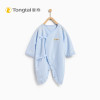 童泰TONGTAI纯棉初生儿衣服婴儿连体内衣0-6个月宝宝哈衣爬服婴幼儿通用66cm