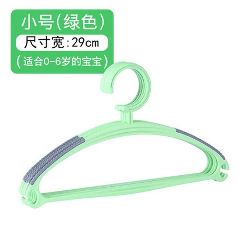 哲飞家居衣架家用衣架塑料衣挂服装店成人衣架塑料衣架衣撑子生活日用日常用品洗晒用品衣架家_1 小号绿色