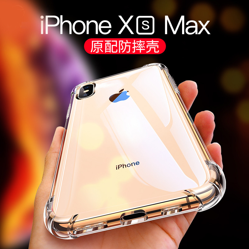 魅爱琳 华为Mate40/mate40pro手机壳mate30保护套外壳 蝶恋花电镀轻奢镶钻 指环扣全包防摔软潮日韩时尚 【Mate30Pro】淡雅紫+指环