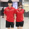 夏季跑步运动套装男女短袖羽毛球运动服_1 M女 红色