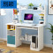 别颖电脑桌北欧台式书桌家用办公桌学生书桌书架组合简约小桌子代 110CM暖白多彩色