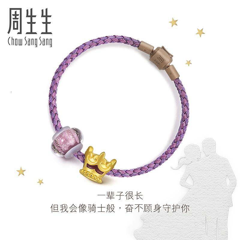 周生生(CHOW SANG SANG)黄金足金Charme皇冠串珠Murano Glass 89298B定价