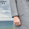 Semir森马男士毛呢大衣19078101306 180/96A/XL 中花灰0012
