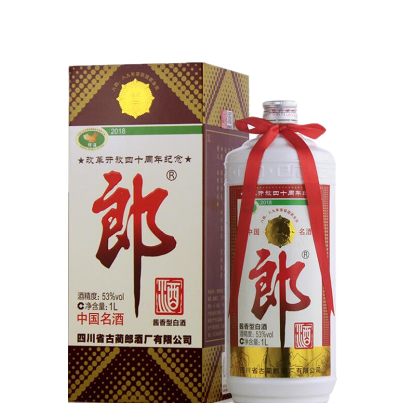 郎牌郎酒 改革开放四十周年纪念酒 53度 1L单瓶装 酱香型白酒