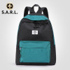 S.A.R.L双肩包 58014 墨绿