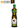 橄露GALLO公鸡橄榄油 葡萄牙原装进口 精选特级初榨橄榄油 750ml食用油
