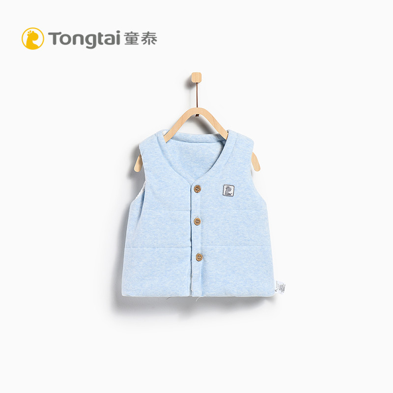 童泰TONGTAI婴童马甲秋冬加厚棉马甲3-24月-3岁宝宝对开马夹坎肩男女通用童装儿童马甲66/73/80/90cm