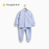 童泰TONGTAI婴儿纯棉衣服秋装3-24个月-3岁宝宝加厚儿童保暖内衣套装睡衣秋冬婴幼儿通用100cm