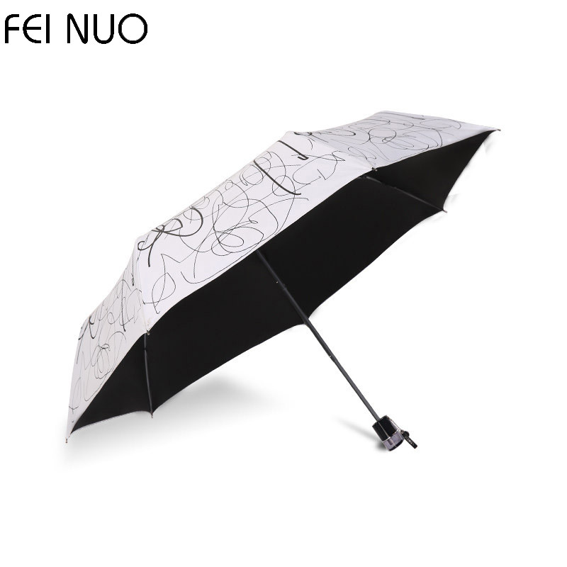 FEINUO菲诺 思绪 折叠三折伞