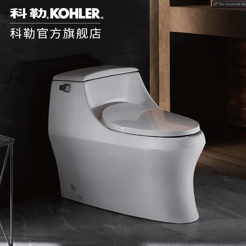 科勒官方旗舰店科勒马桶坐便器连体坐便器圣拉菲尔五级旋风K-5483
