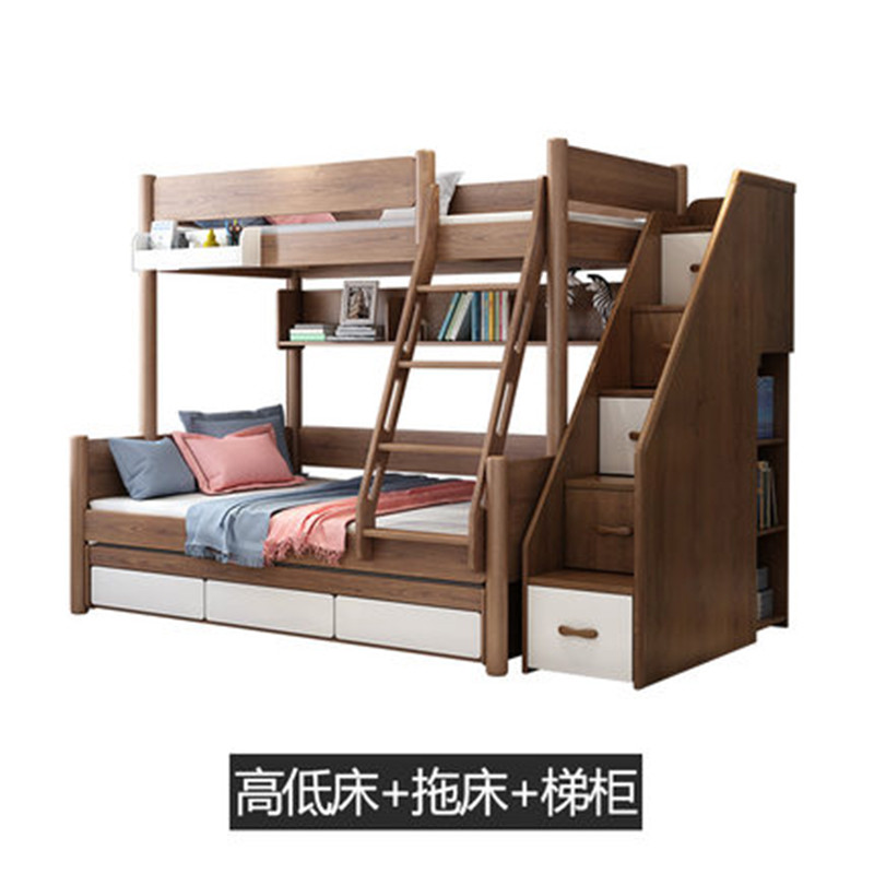 优漫佳 床 儿童床 子母床 高低床卧室家具北欧儿童床上下床实木带护栏双层床 1.35米高低床+拖床+梯柜