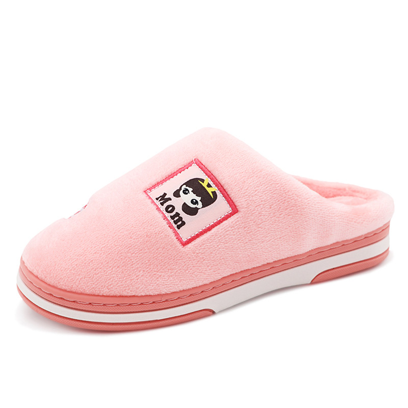 回力（Warrior）棉拖鞋男士女士冬季卡通可爱室内居家用保暖家居月子鞋毛绒厚底拖鞋 WST-2410 浅粉 34码-35码（适合34码-35码的脚）