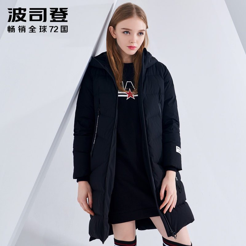 波司登羽绒服女2018新款时尚连帽中长款加厚冬外套B80142556DS 160/84A 黑色8056
