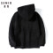 Semir森马卫衣19078161201 185/100A/XXL 宝蓝8714