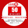 Pouch婴儿手推车高景观避震双向宝宝手推车车童车婴儿车F90