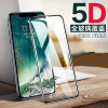 适用苹果16/15/14/13/12/12mini/11/6/6S/7/8Plus/X/XSMAX/XR全屏20D钢化膜 苹果6plus/6SPLUS黑色钢化膜