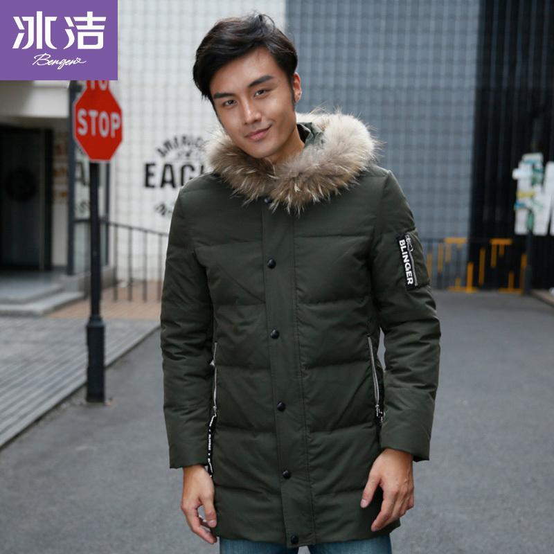 冰洁(BENGEN)时尚贴标修身长款毛领男士冬季中长款羽绒服男_1 185/XXL 热带林绿4057