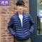 冰洁(BENGEN)轻薄羽绒服男士秋季短款立领青年修身冬季外套 185/XL 5067