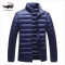 卡帝乐鳄鱼(CARTELO)羽绒服男轻薄短款立领90%白鸭绒保暖外套BBZ182 3XL 藏青