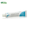 福元 克霉唑乳膏10g/盒