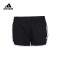 BB7698阿迪达斯(adidas)男子跑步鞋 BB7698 43