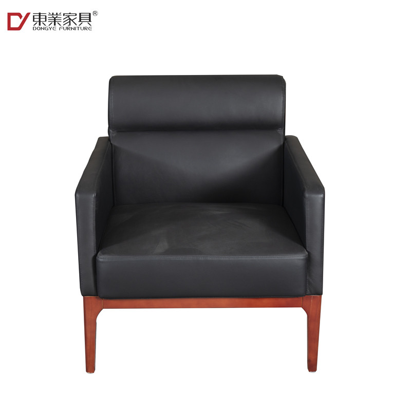 东业家具 M-5050 皮质单人沙发休闲椅