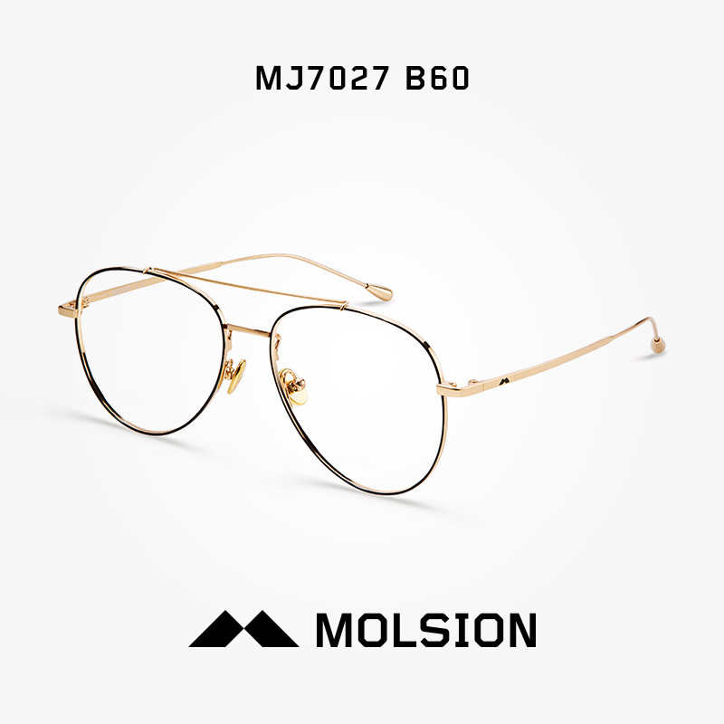 MOLSION陌森2018年新款近视胡一天同款男女眼镜架光学镜架度数MJ7027 B60