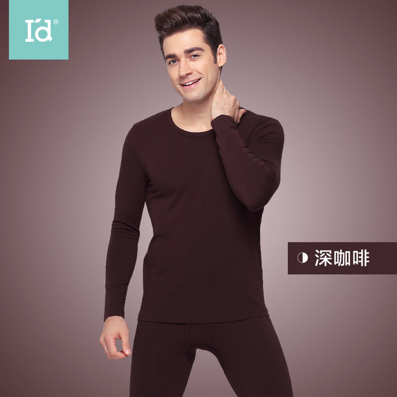爱帝男式烫钻棉弹力圆领套家居服睡衣 XXL 深咖啡