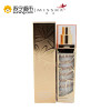 谜尚(MISSHA)幻金凝彩焕颜修容霜SPF37/PA++(21号) 44g （遮瑕 滋润营养）苏宁自营