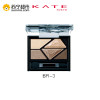 凯朵金属光诱眼影盒BR-3【正品保障】