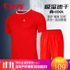 乔丹运动套装男短袖短裤速干T恤跑步服健身服短袖短裤两件套运动T恤 红色 4XL(195/108A)