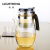 KAMJOVE/金灶 明尊 飘逸杯弹压式茶道杯耐热玻璃茶具花茶杯过滤长嘴泡茶壶茶杯 B-06（600ML）