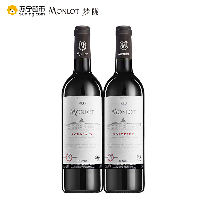 赵薇梦陇酒庄红酒波尔多2017经典原装进口干红葡萄酒双支装750ml*2