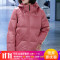 Adidas阿迪达斯女装2018冬季新款户外运动休闲短款连帽保暖防风羽绒服外套DM1948 2XL 冬季新款红色DM1946