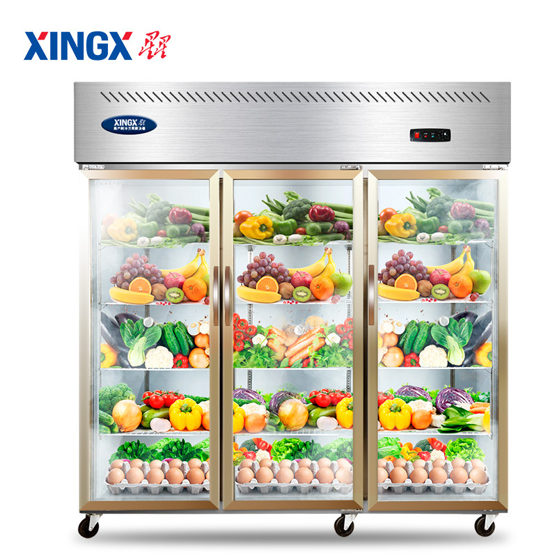 星星(XINGX) BC-1300E 1239升 立式三门冰箱冰柜 商用冷藏 麻辣烫保鲜柜 机械控温 商用厨房冰箱