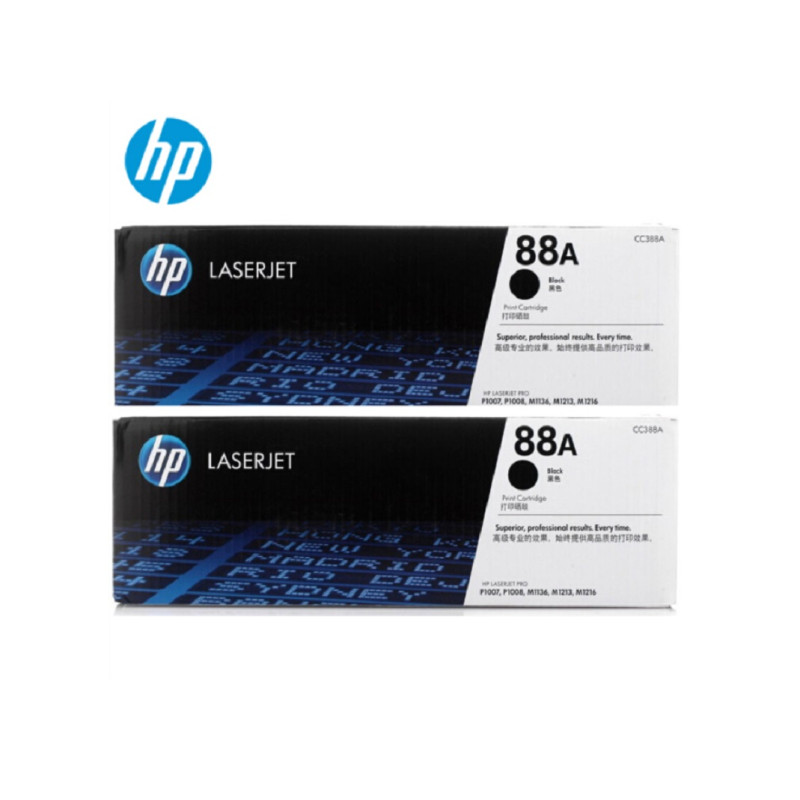 惠普（HP）388A黑色 HP1108 1106 128FN 226DW 126A硒鼓
