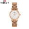 天梭（TISSOT）瑞士品牌魅时系列钢带石英表 女时尚防水精钢钢带女士手表全球联保 T109.210.33.031.00 T109.210.22.031.00