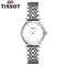 天梭（TISSOT）瑞士品牌魅时系列钢带石英表 女时尚防水精钢钢带女士手表全球联保 T109.210.33.031.00 T109.210.11.031.00