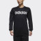 adidas阿迪达斯NEO男装圆领运动休闲卫衣DM4278 XL DM4278黑色