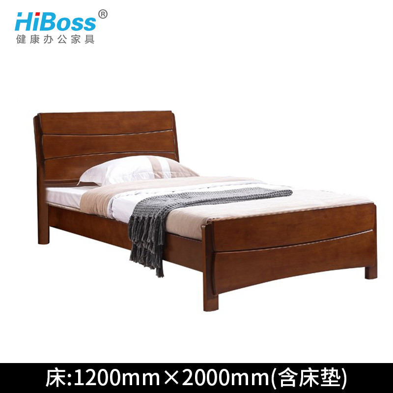 HiBoss实木床办公宿舍床简易实木床1.2米接待床 床+5cm床垫