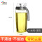 灵孜格玻璃油壶防漏油瓶酱家用厨房用品装香调味料大小号带盖油醋罐 大号-深灰