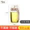 灵孜格玻璃油壶防漏油瓶酱家用厨房用品装香调味料大小号带盖油醋罐 小号-杏色