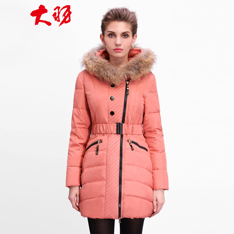 大羽妈妈女羽绒服欧美中长款修身大码大毛领外套9306 裸粉色 M/165/88