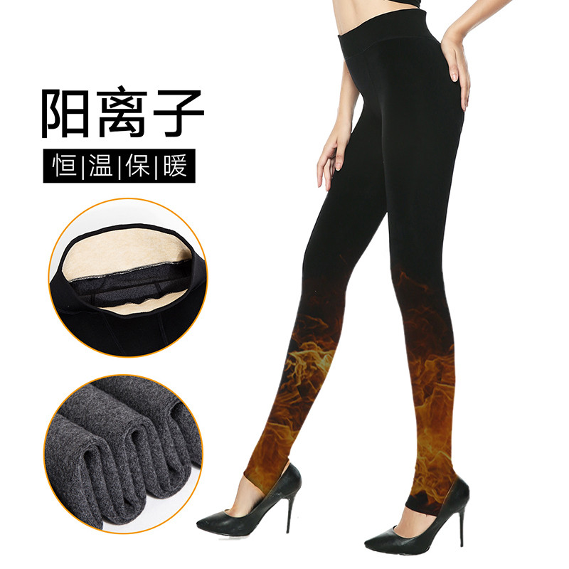 瑞苏薇(RASUV) 高腰阳离子加热保暖加大西瓜裆一体裤女士打底裤 RS8682A 均码 踩脚黑色