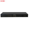 华三（H3C）S5120V2-28P-HPWR-LI 24口全千兆POE网管接入交换机